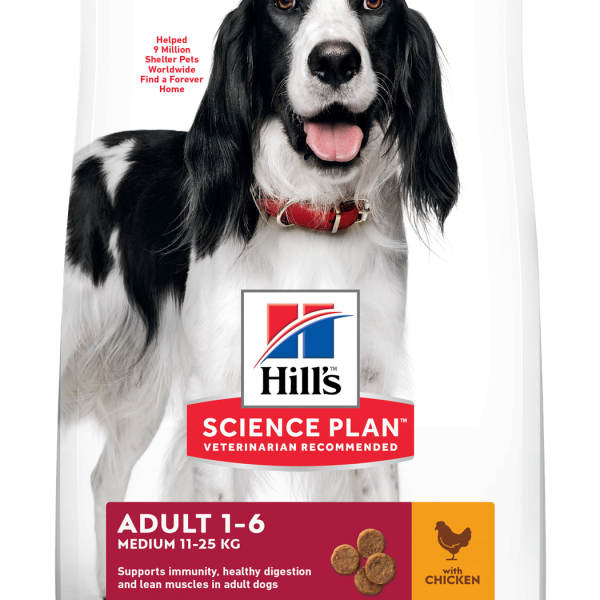 Hill's Science Plan Medium Adult с пилешко – Пълноценна храна за кучета от средни породи 10-25 кг, с умерени енергийни нужди, 1 - 6 г.