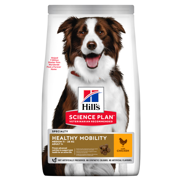 HILL'S SCIENCE PLAN Healthy Mobility Medium Adult Dog Chicken - пълноценна суха храна за поддържане на ставите и подвижността при кучета от средни породи (10-25 кг) над 1 година