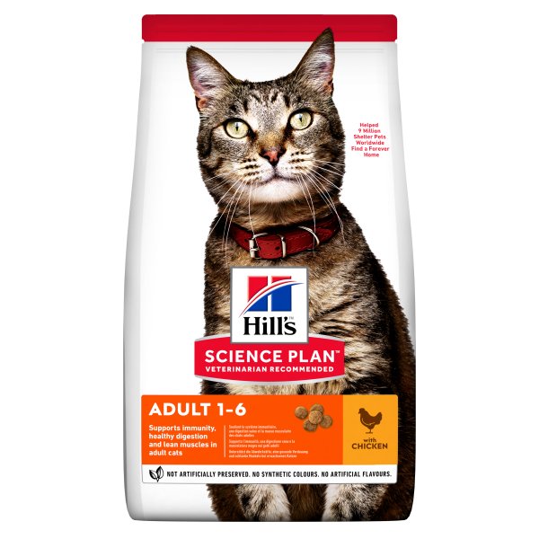 Hill's Science Plan Feline Adult Chicken - Пълноценна суха храна за котки от 1 до 6 години с пилешко
