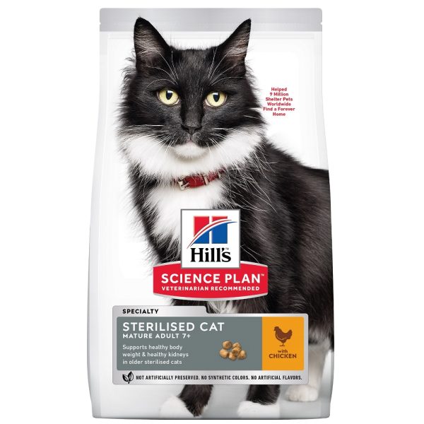 Hill's Science Plan Feline Mature Adult Sterilised Chicken - Пълноценна суха храна за кастрирани котки над 7 години, с пилешко