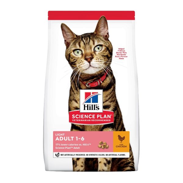 Hill's Science Plan Feline Adult Light  Chicken - Пълноценна суха храна за котки над 1 година, склонни към натрупване на наднормено тегло, с пилешко