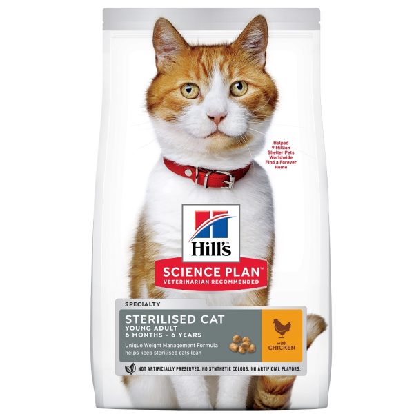 Hill's Science Plan Feline Young Adult Sterilised Tuna - Пълноценна суха храна за млади кастрирани котки от 6 месеца до 6 години, с риба тон