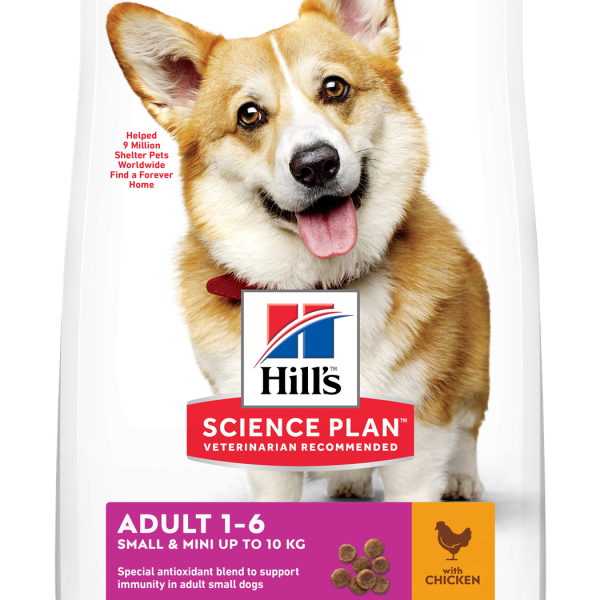 Hill's Science Plan Small & Mini Adult с пилешко - Пълноценна суха храна за дребни и миниатюрни породи кучета в зряла възраст 1-6 години