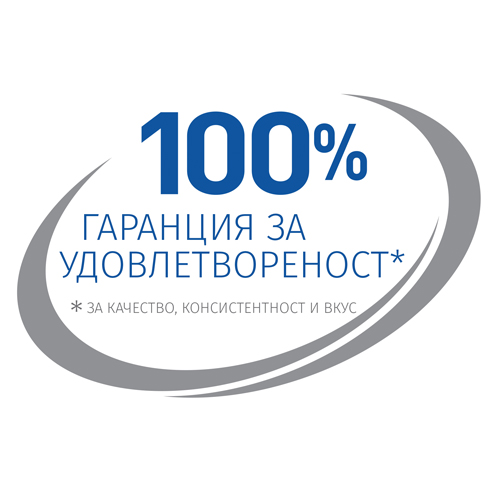 Thumbnail-_2000x2000__100_-satisfaction-logo_BG_cor.2