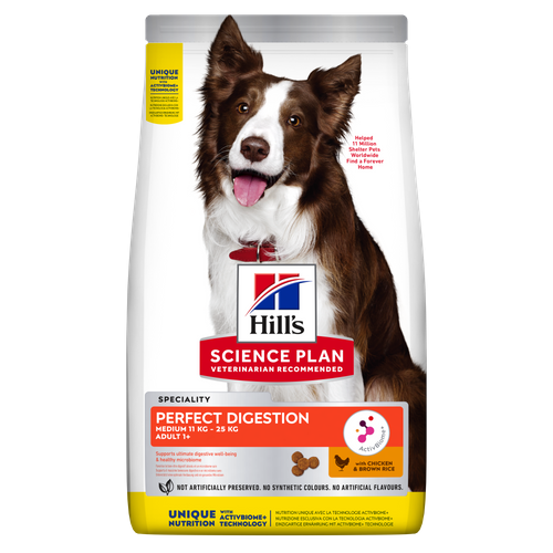 Hill's Science Plan Perfect Digestion Medium Adult Dog 1+ с пилешко и кафяв ориз – Пълноценна храна за кучета от средни породи (11-25 кг) от 1 до 6г., с ActivBiome+ за отлично храносмилане и здравословен чревен микробиом