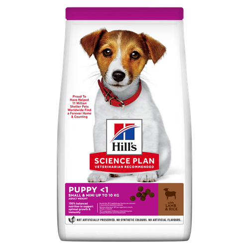 Hill's Science Plan Small&Mini Puppy с агнешко и ориз - Пълноценна суха храна за дребни и миниатюрни породи кучета от отбиване до 1 година. За бременни и кърмещи кучета.