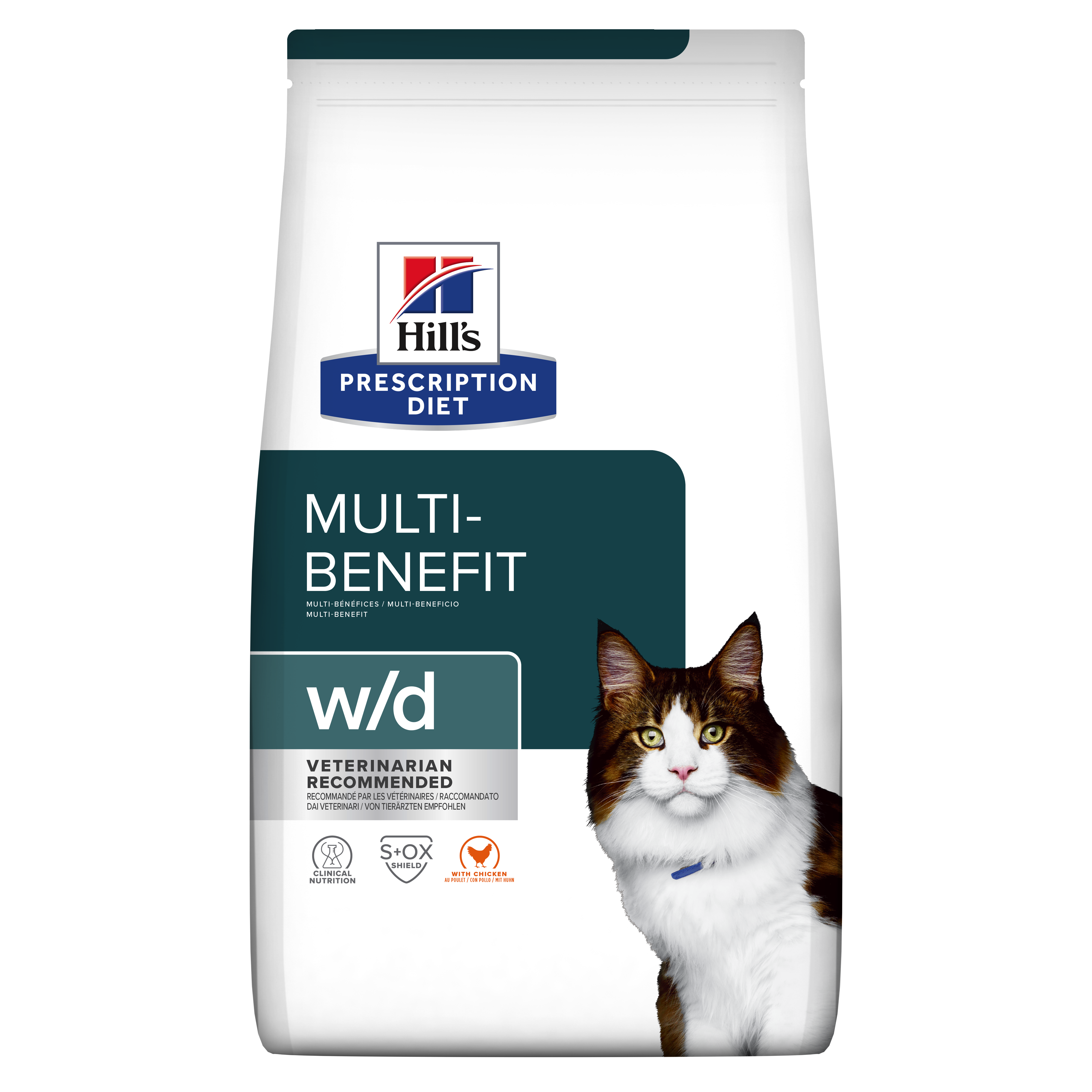 2_606274_Fe_PD_wd_Multi-Benefit_Chicken_FRONT